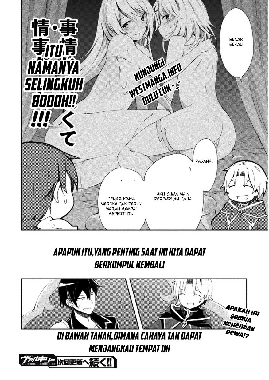 Dungeon Kurashi No Moto Yuusha Chapter 2