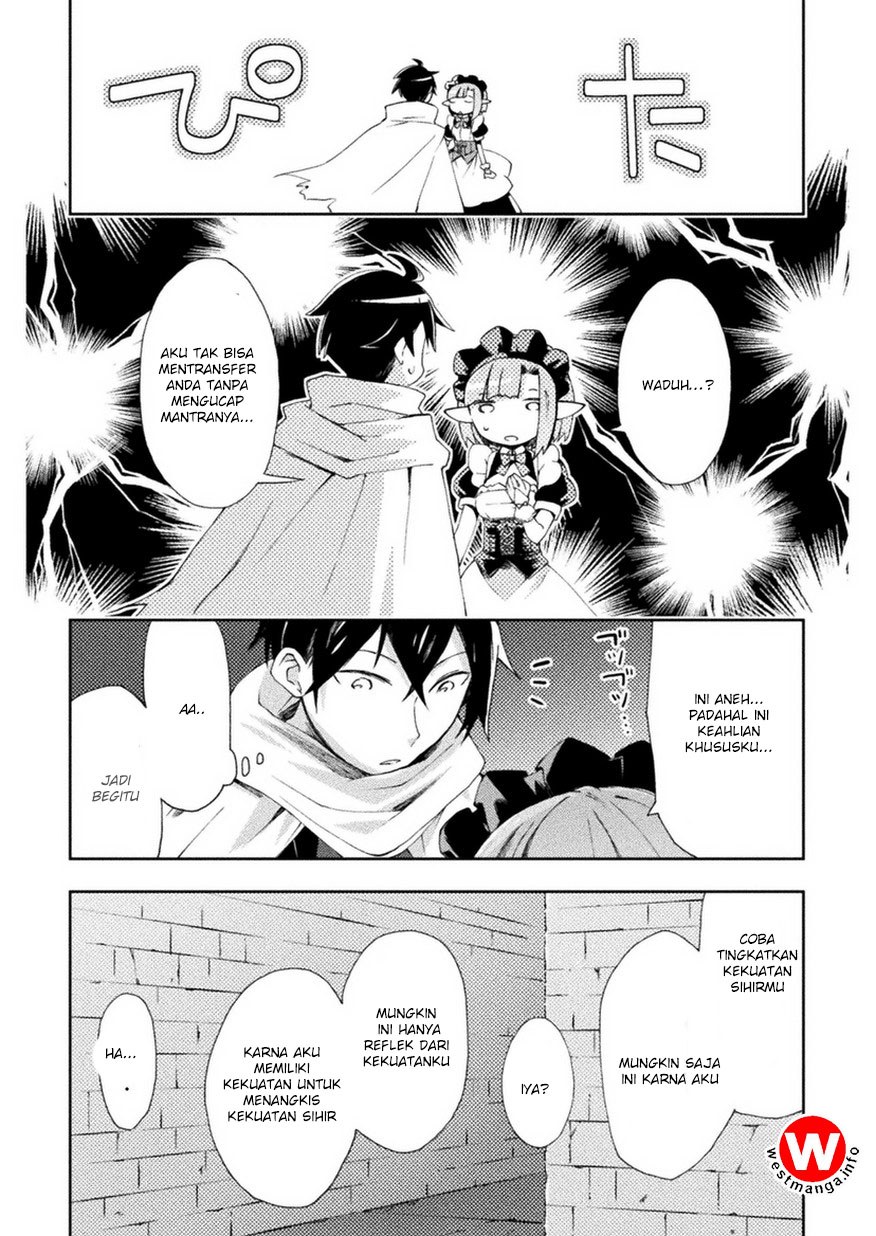 Dungeon Kurashi No Moto Yuusha Chapter 2