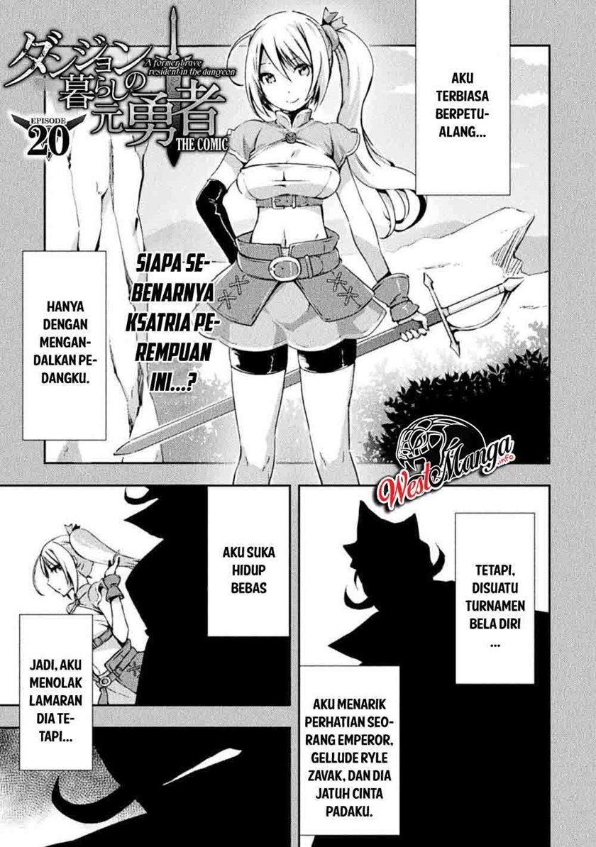 Dungeon Kurashi No Moto Yuusha Chapter 20