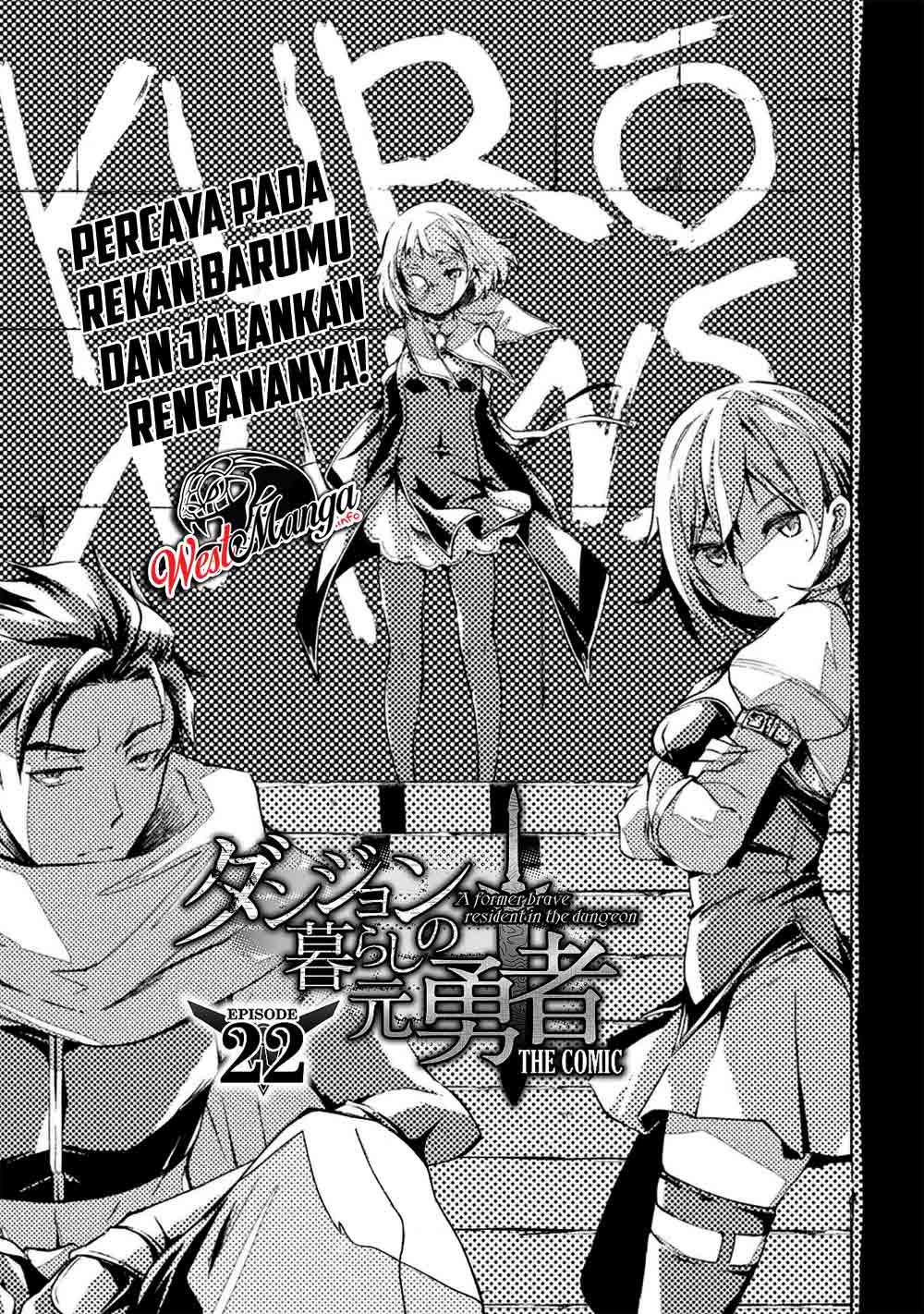 Dungeon Kurashi No Moto Yuusha Chapter 22