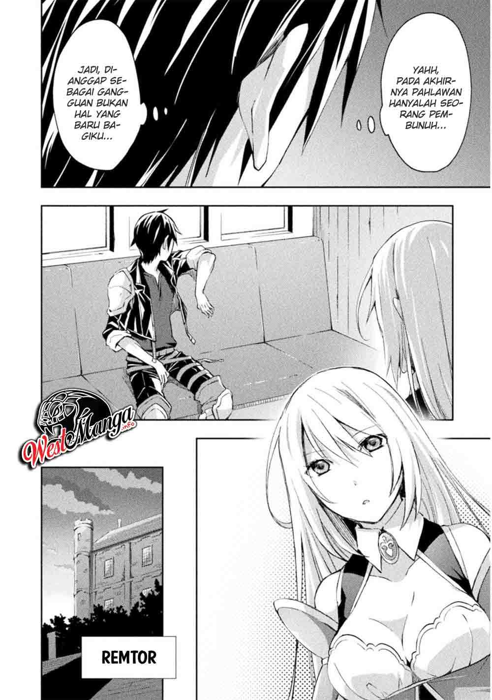 Dungeon Kurashi No Moto Yuusha Chapter 23