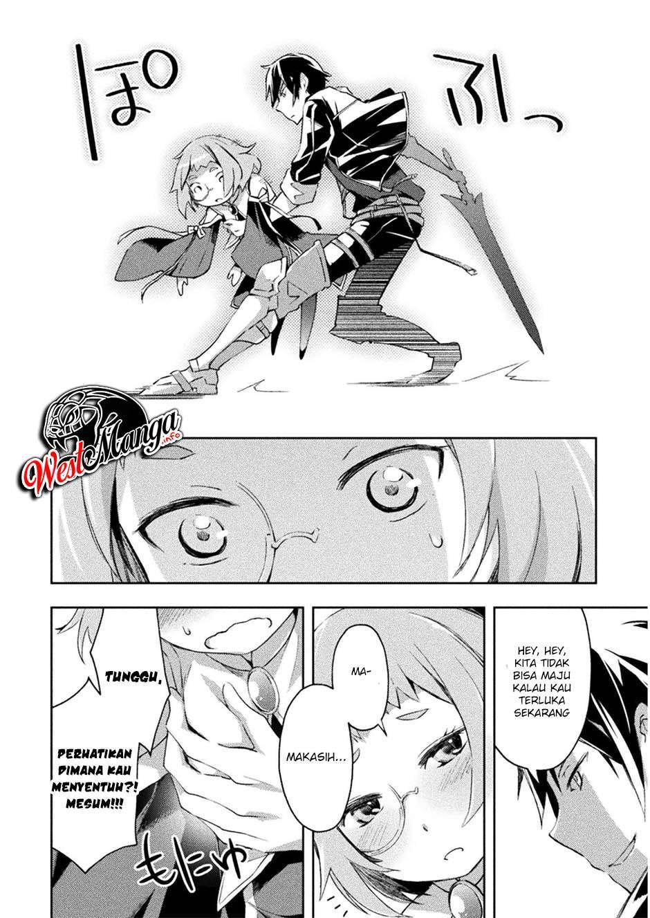 Dungeon Kurashi No Moto Yuusha Chapter 27