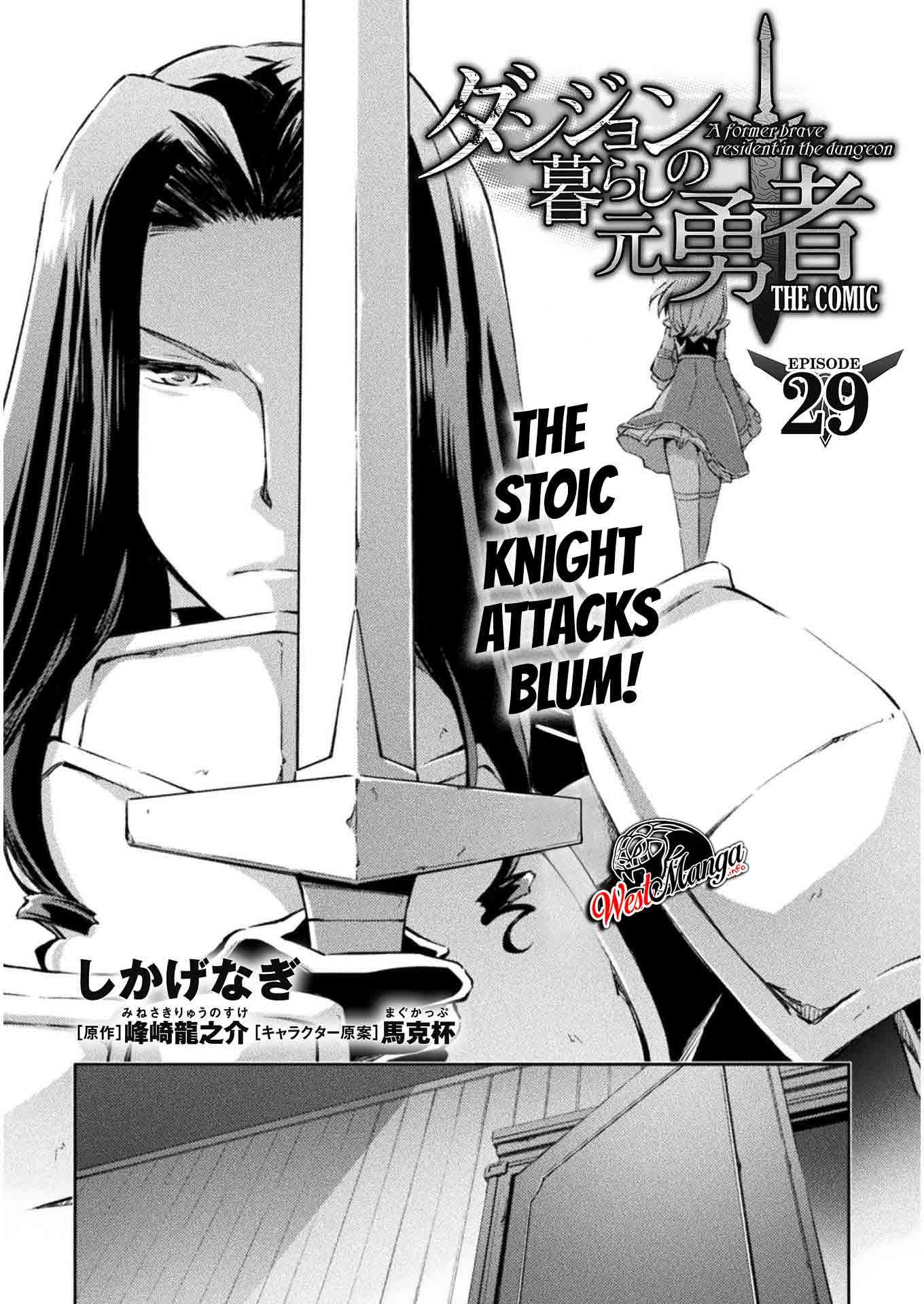 Dungeon Kurashi No Moto Yuusha Chapter 29