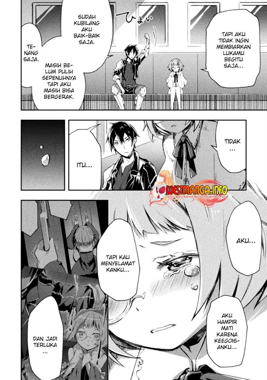 Dungeon Kurashi No Moto Yuusha Chapter 34