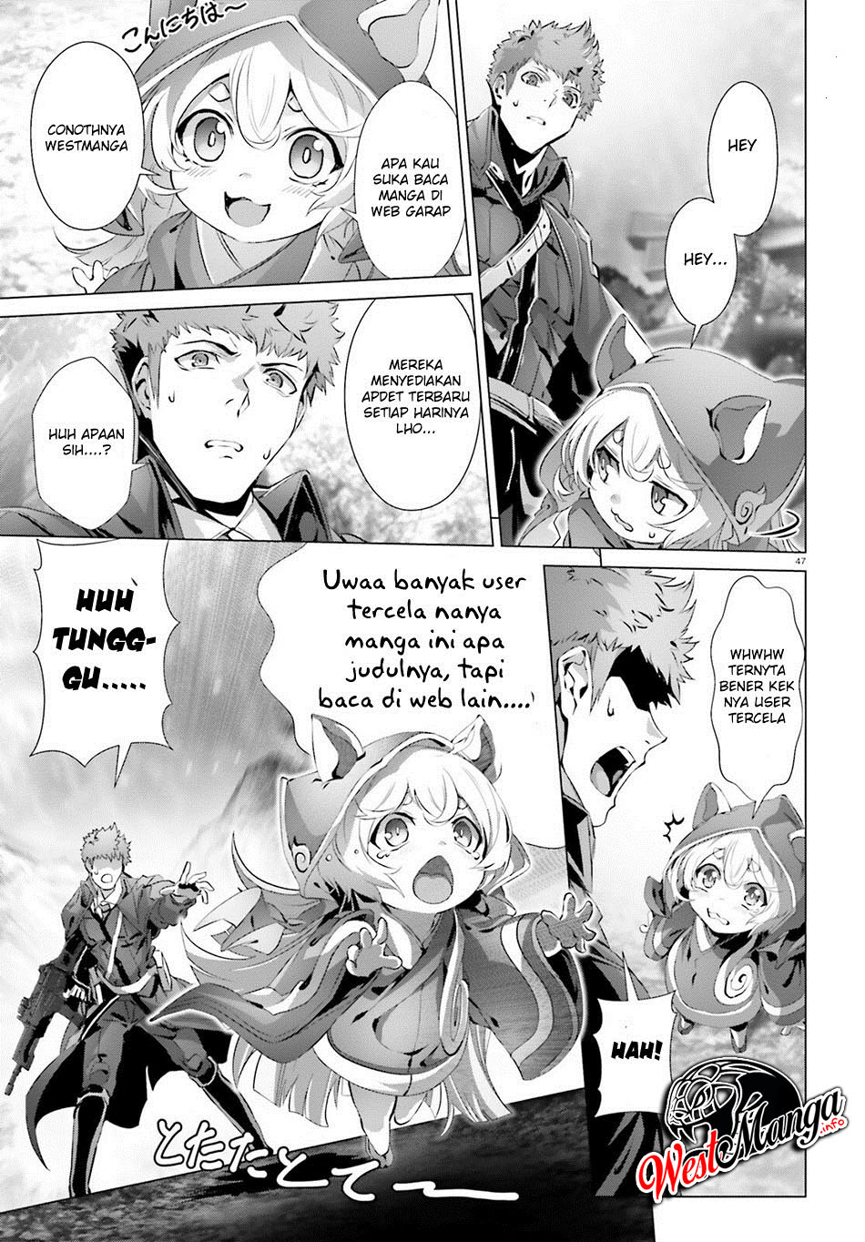 Dungeon Kurashi No Moto Yuusha Chapter 6