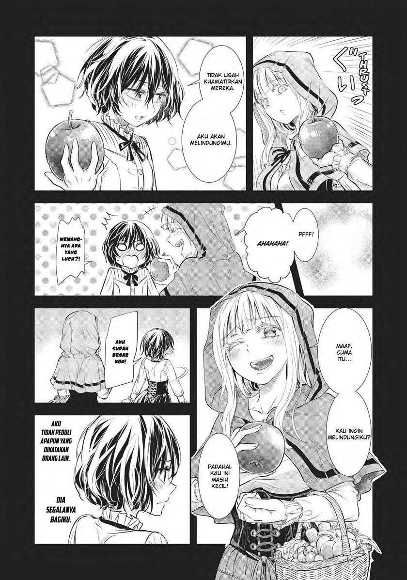 Scarlet (YUINO Chiri) Chapter 1