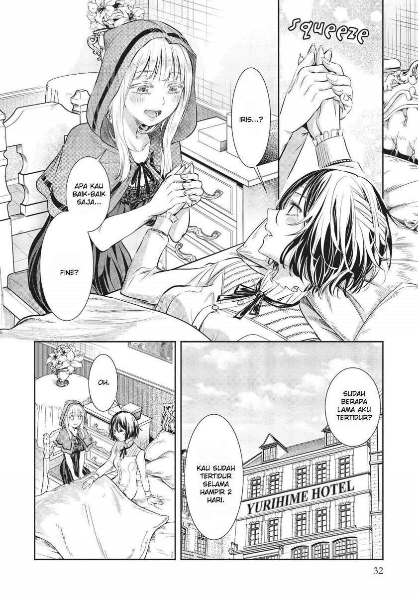 Scarlet (YUINO Chiri) Chapter 7