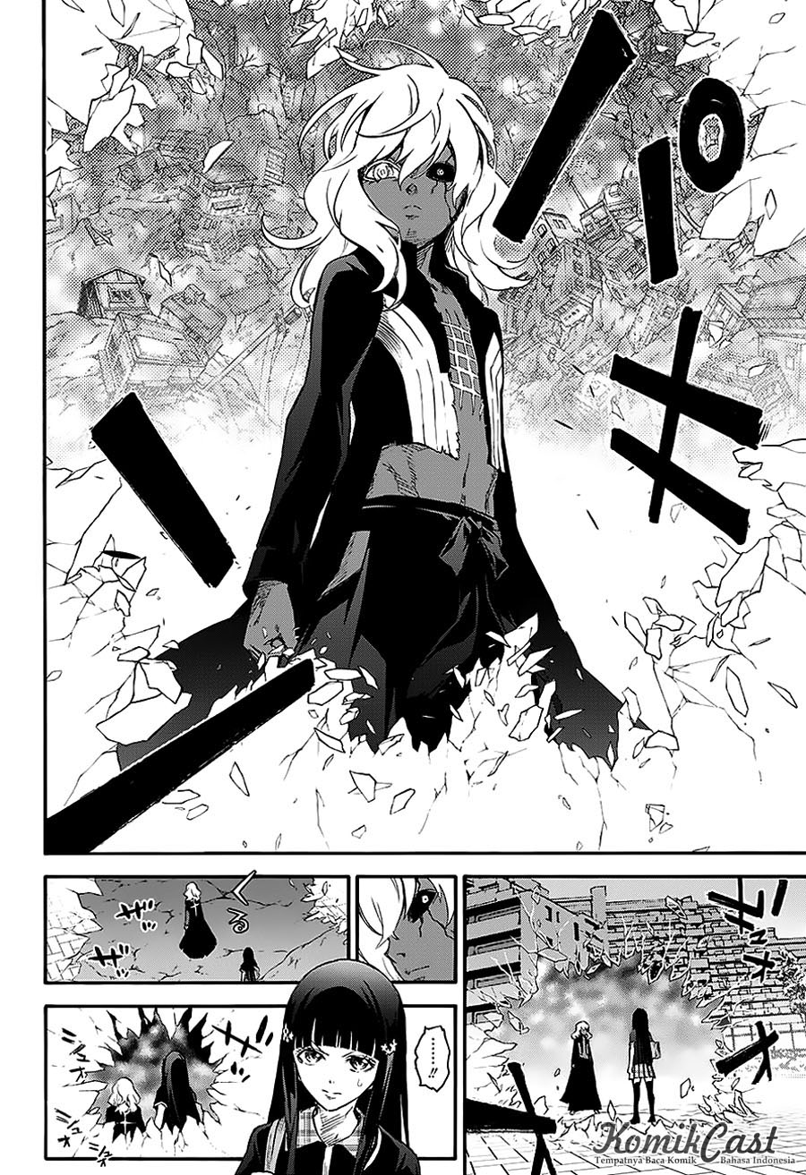 Sousei no Onmyouji: Adashino Benio-hen Chapter 01