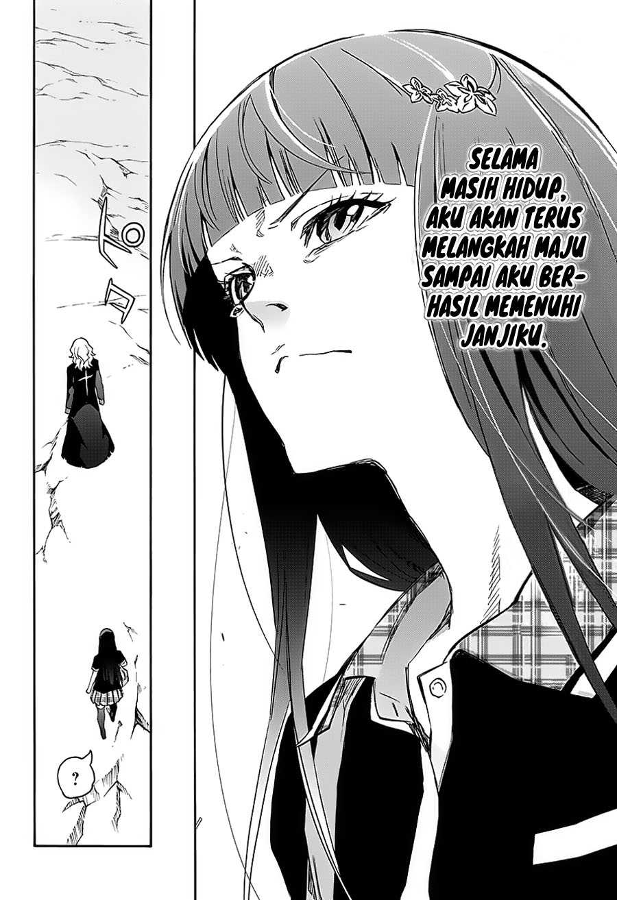 Sousei no Onmyouji: Adashino Benio-hen Chapter 01