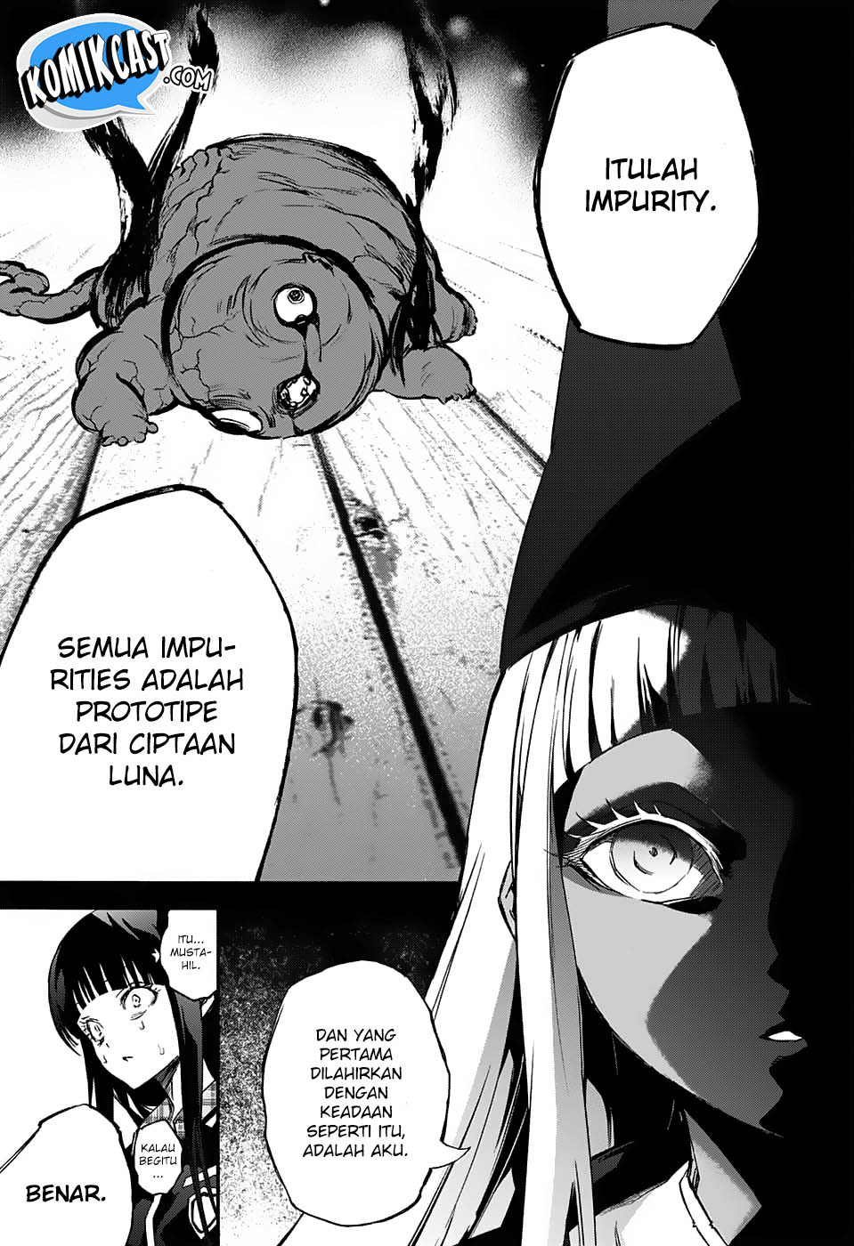 Sousei no Onmyouji: Adashino Benio-hen Chapter 02