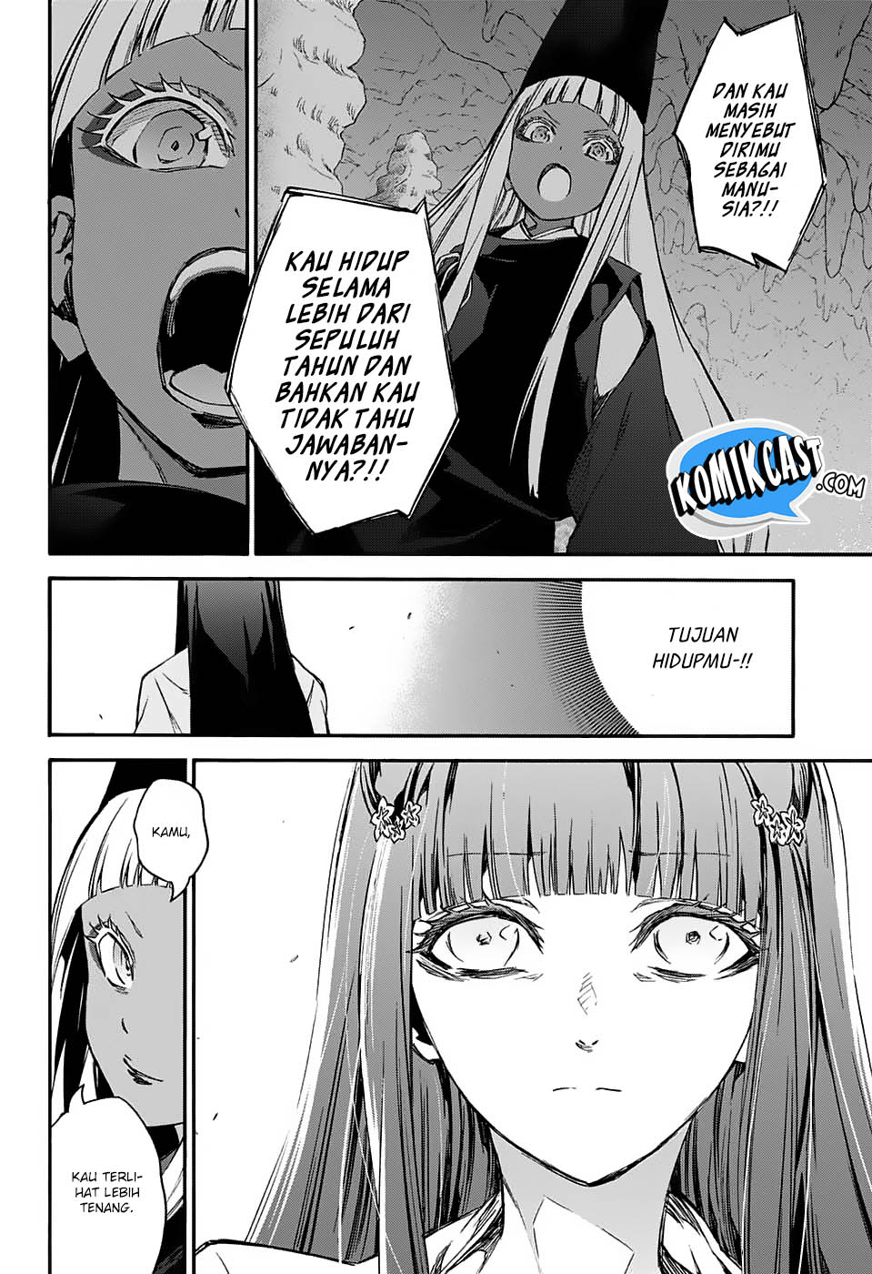 Sousei no Onmyouji: Adashino Benio-hen Chapter 02