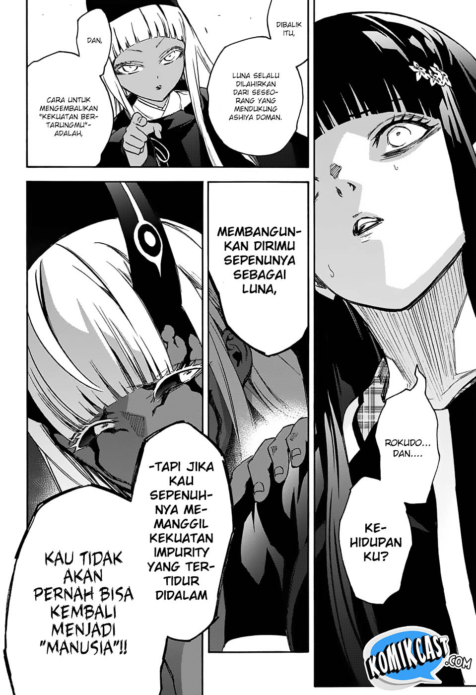 Sousei no Onmyouji: Adashino Benio-hen Chapter 02