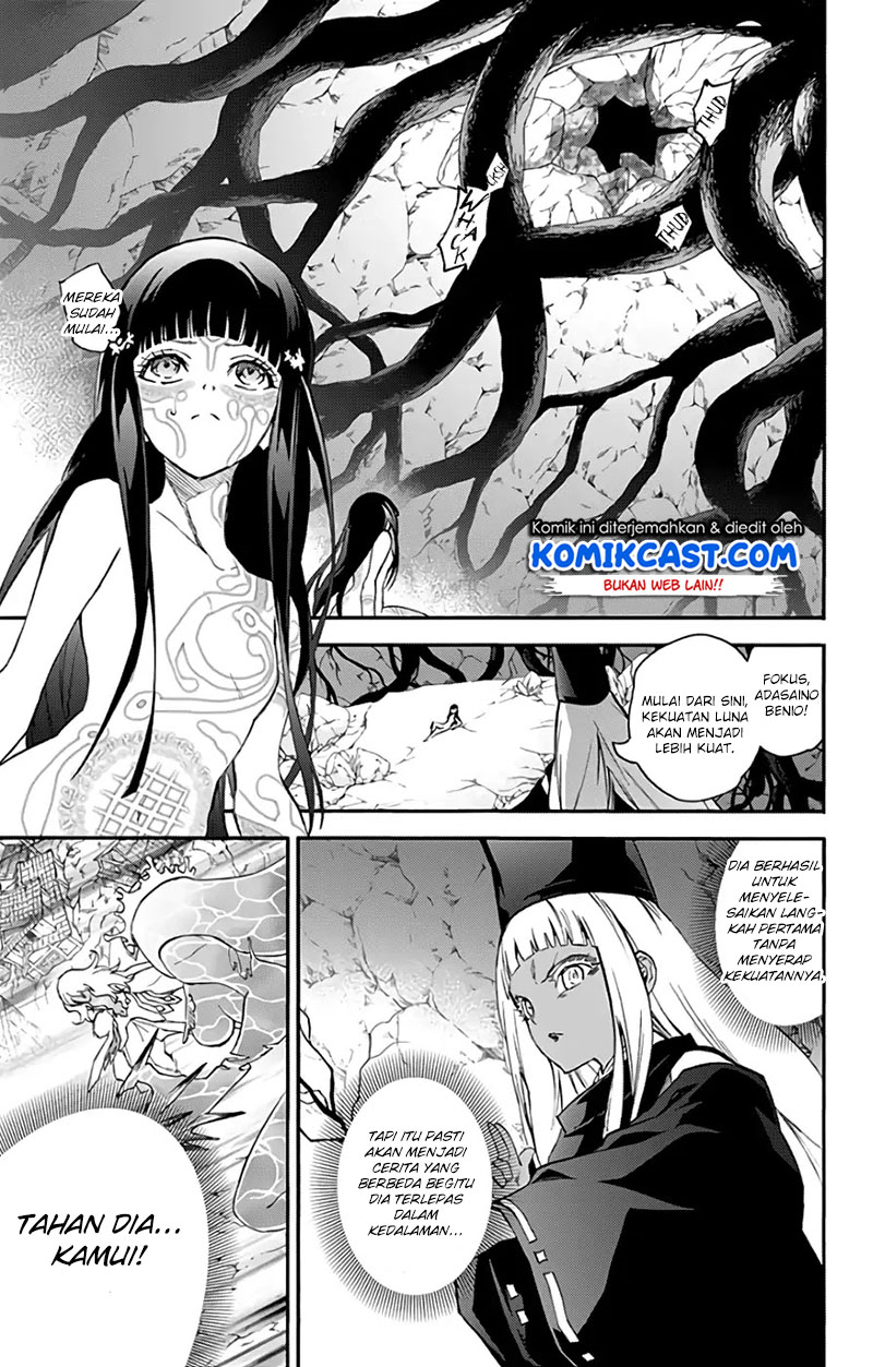 Sousei no Onmyouji: Adashino Benio-hen Chapter 03