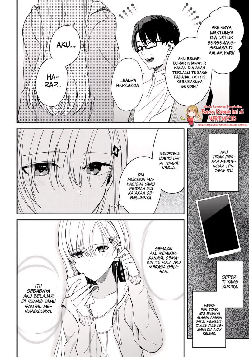 Gimai Seikatsu Chapter 10.1