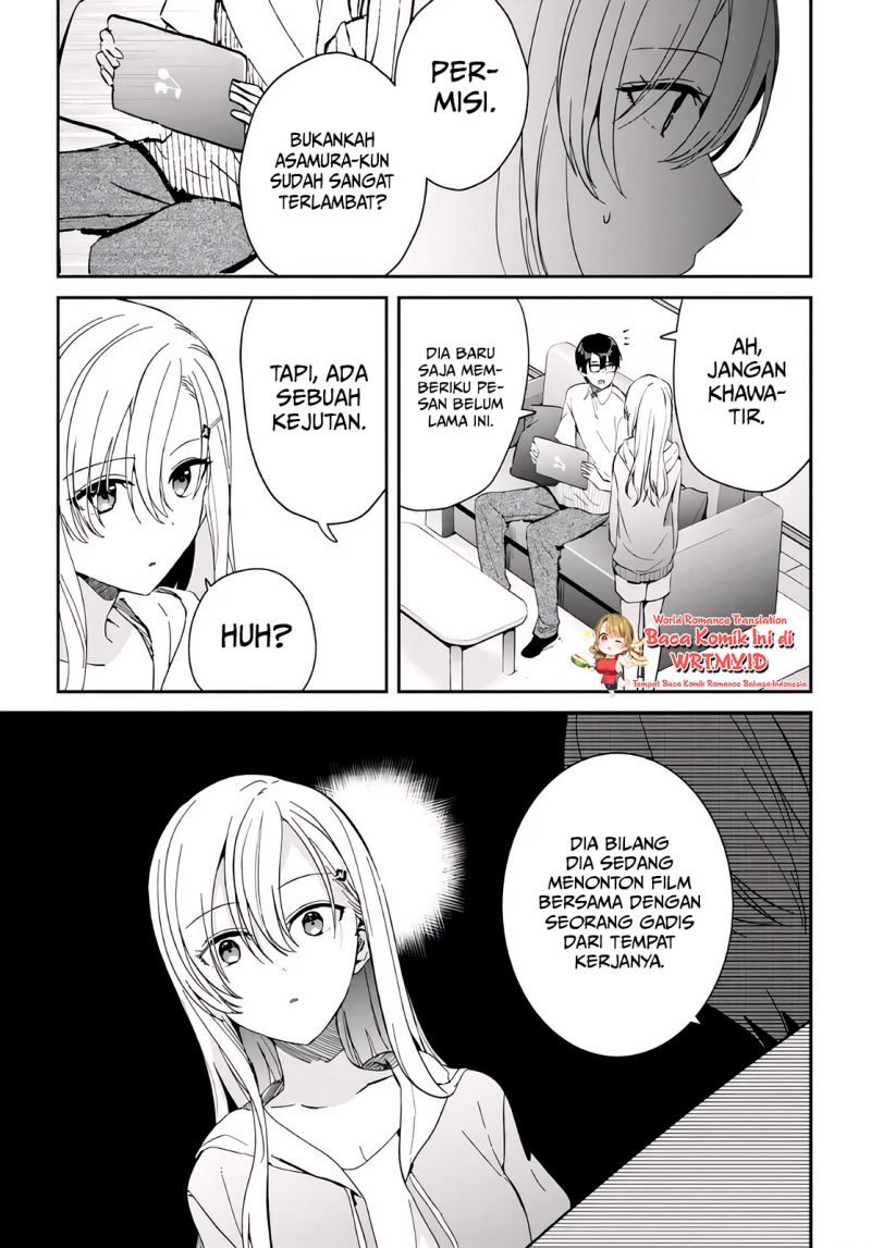 Gimai Seikatsu Chapter 10.1