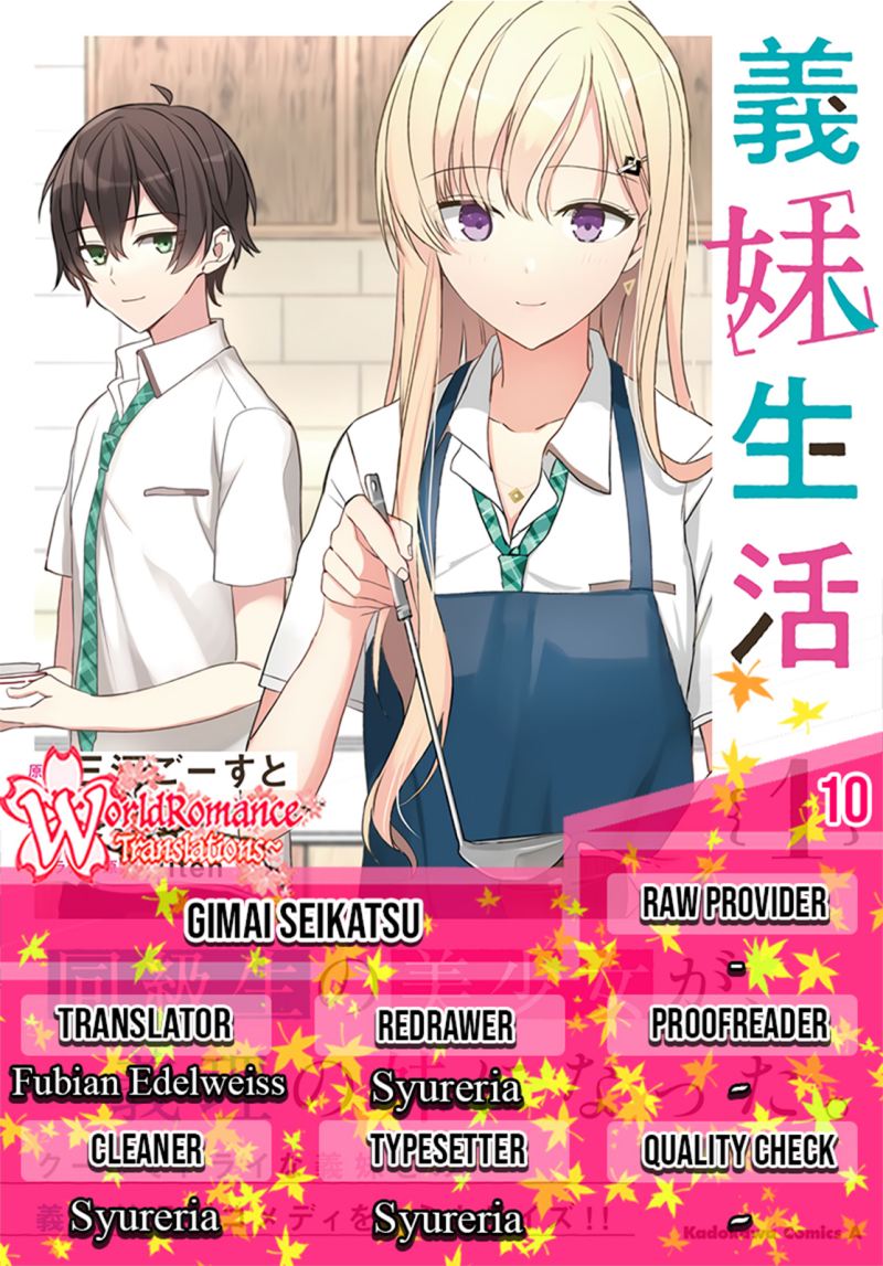 Gimai Seikatsu Chapter 10.1