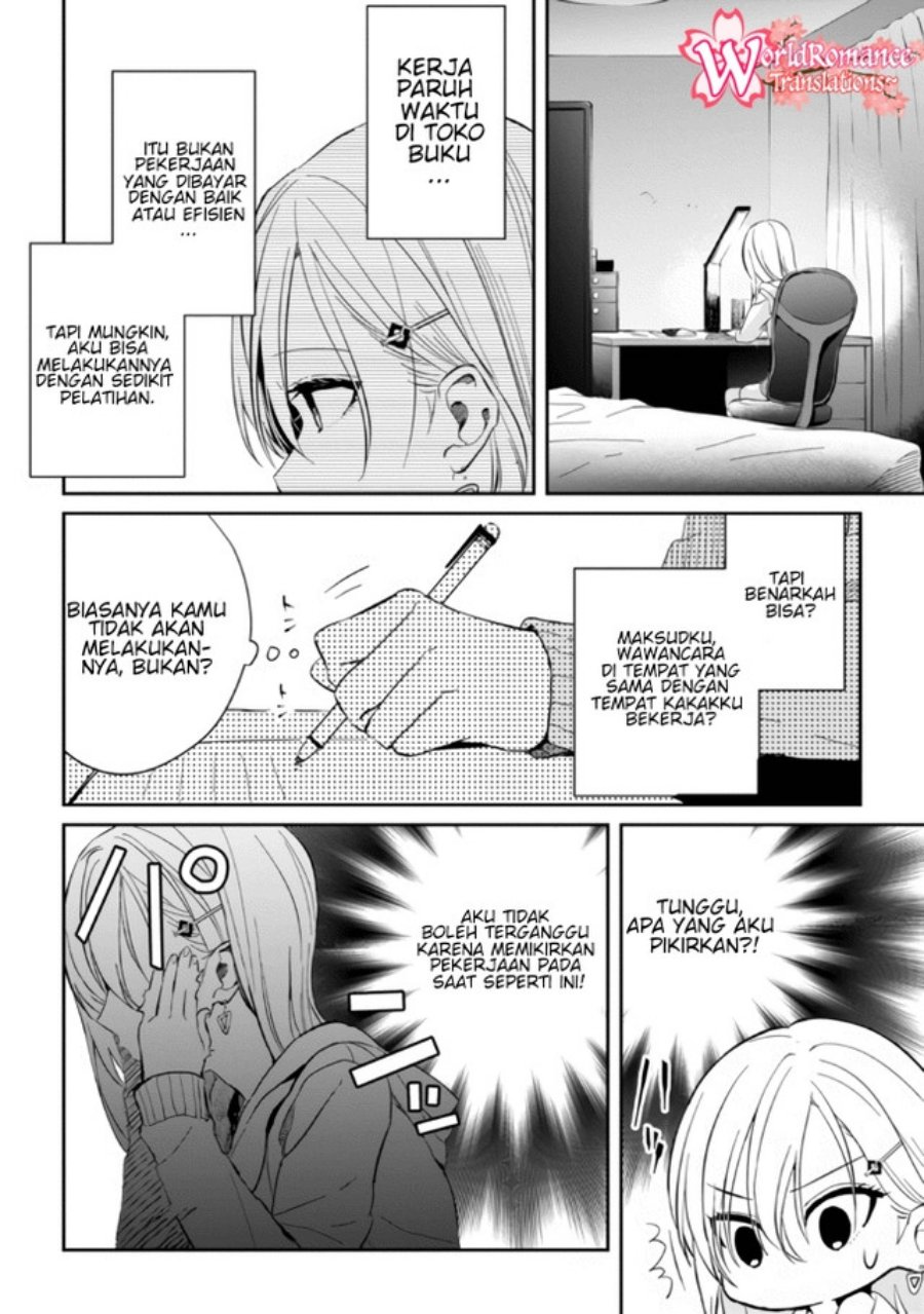 Gimai Seikatsu Chapter 10.2