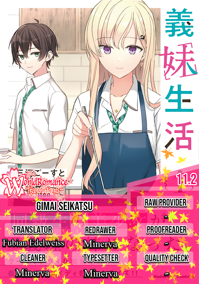 Gimai Seikatsu Chapter 11.2