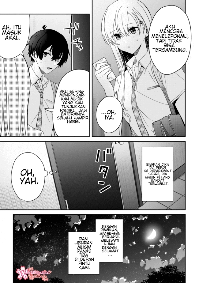 Gimai Seikatsu Chapter 11.2