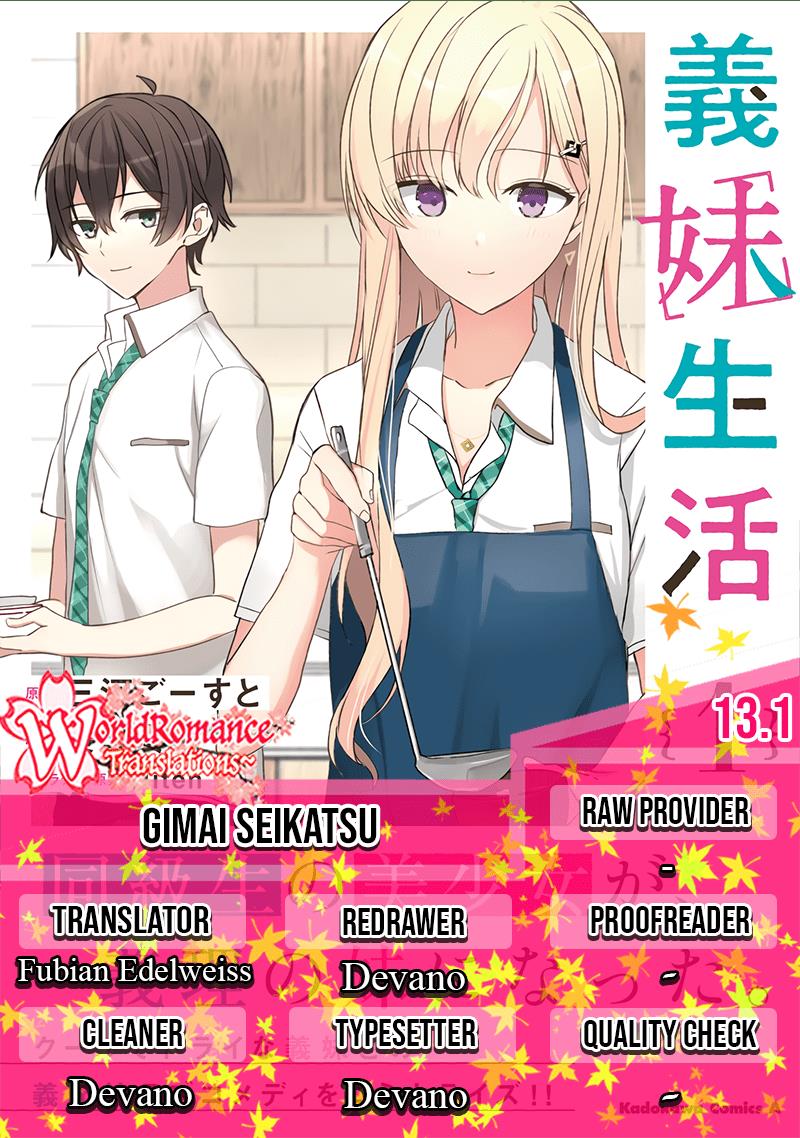 Gimai Seikatsu Chapter 13.1