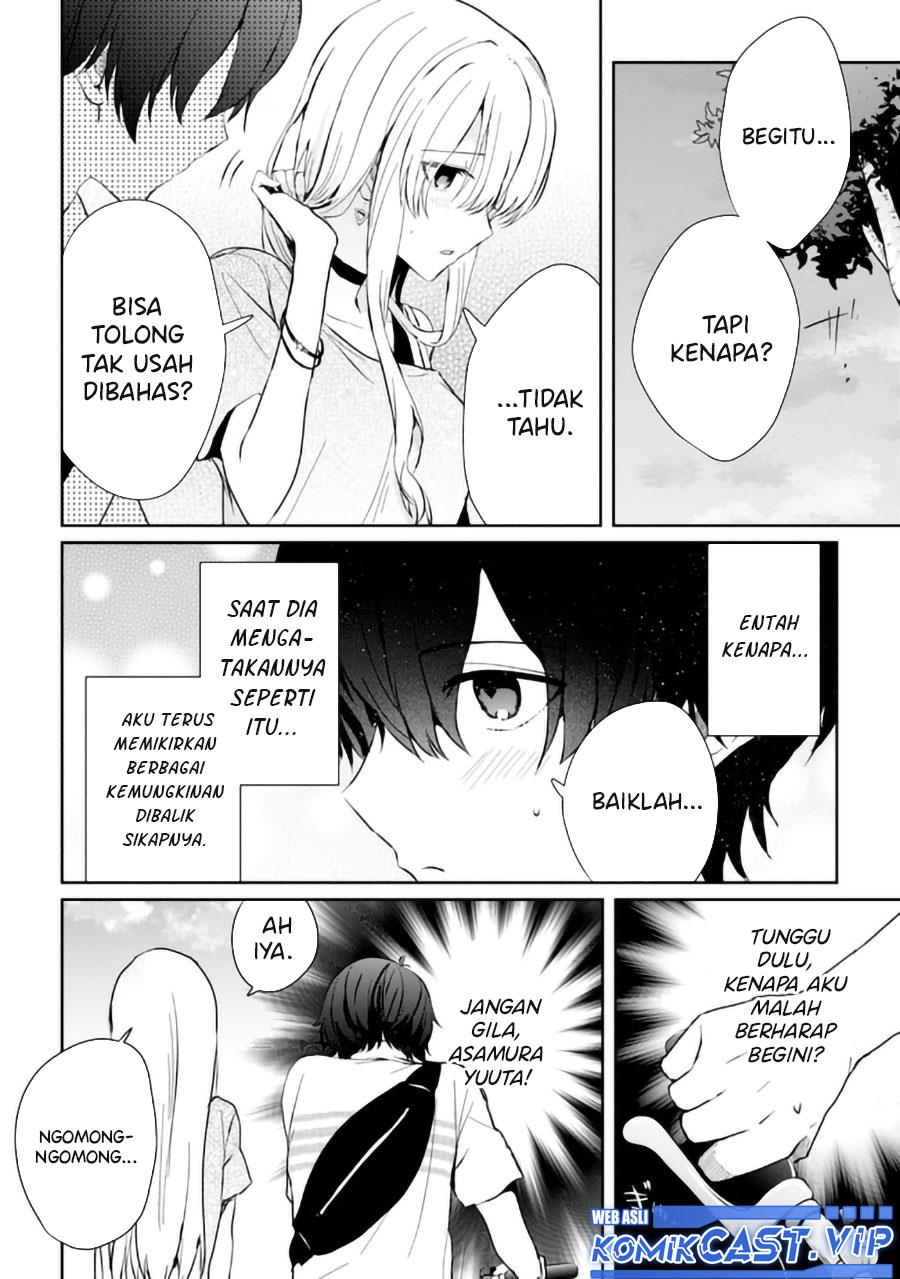 Gimai Seikatsu Chapter 15.2