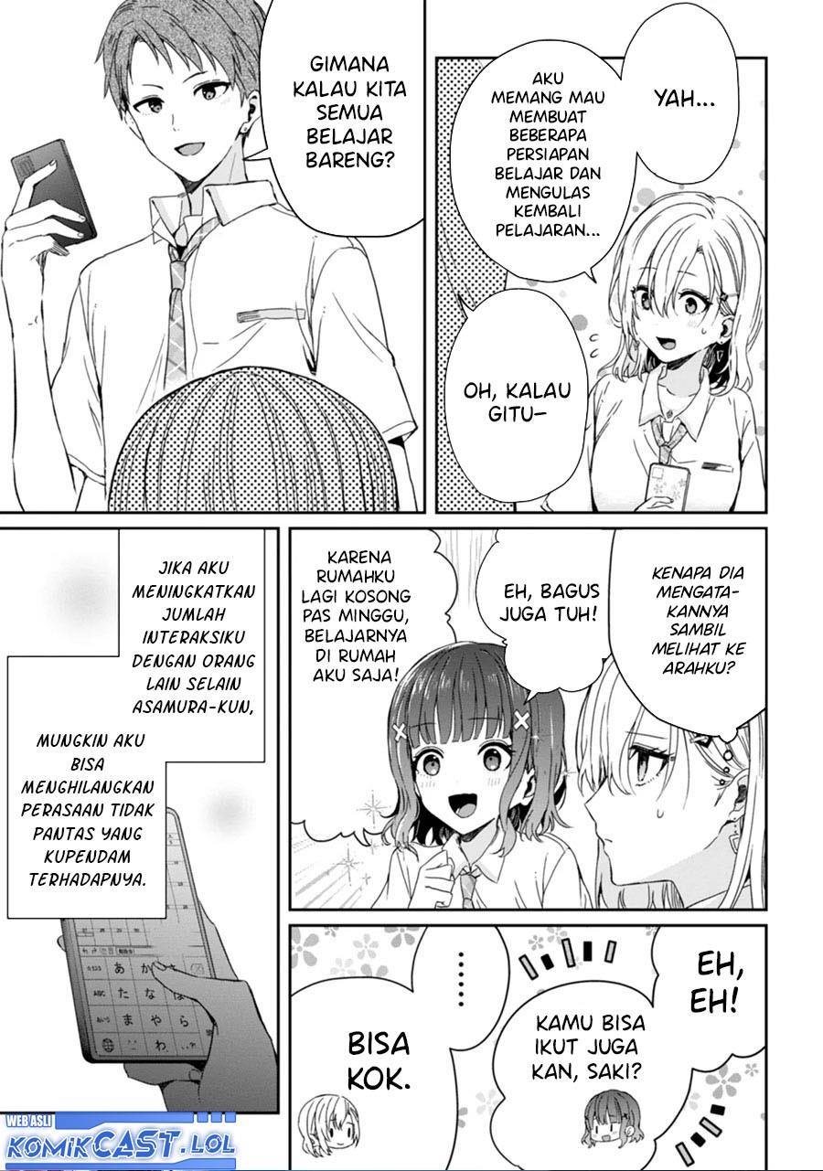 Gimai Seikatsu Chapter 19.1