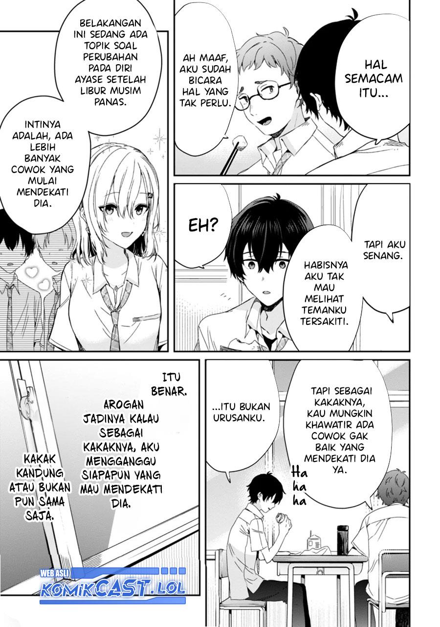 Gimai Seikatsu Chapter 19.1