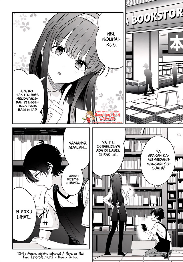 Gimai Seikatsu Chapter 9.1