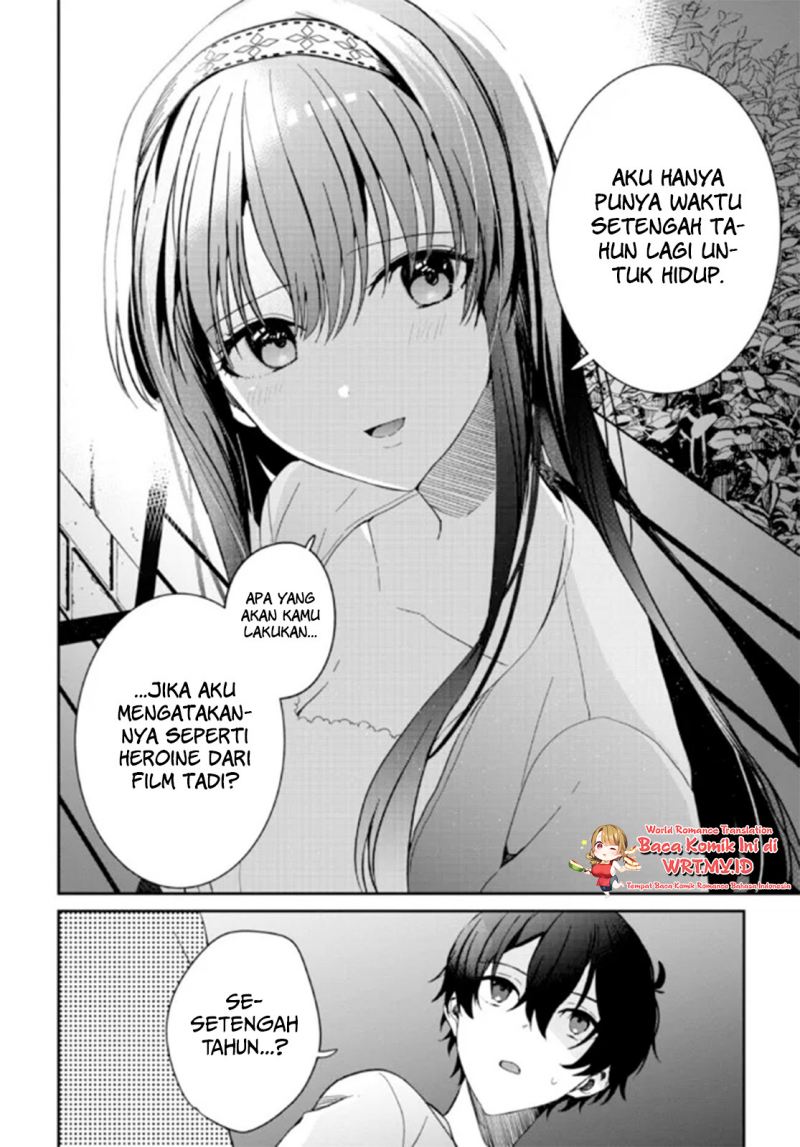 Gimai Seikatsu Chapter 9.2