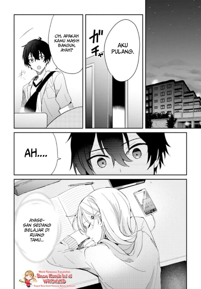 Gimai Seikatsu Chapter 9.2