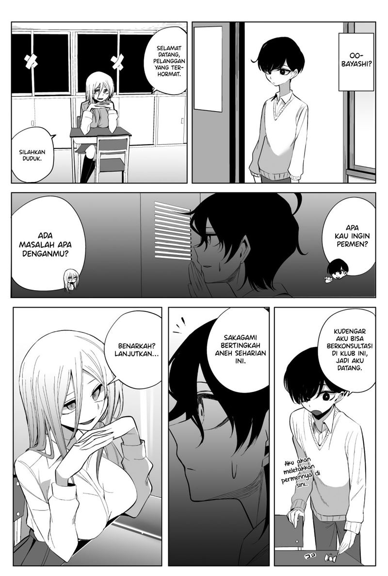 Mizuki-senpai no Koi Uranai Chapter 11