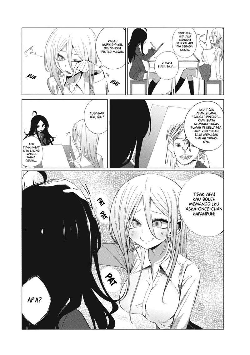 Mizuki-senpai no Koi Uranai Chapter 12