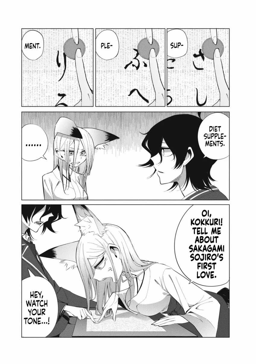 Mizuki-senpai no Koi Uranai Chapter 13