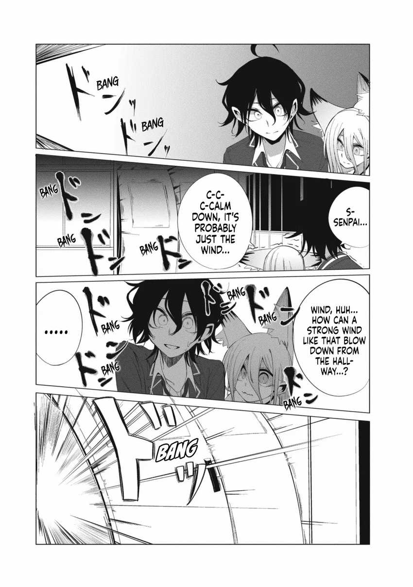 Mizuki-senpai no Koi Uranai Chapter 13