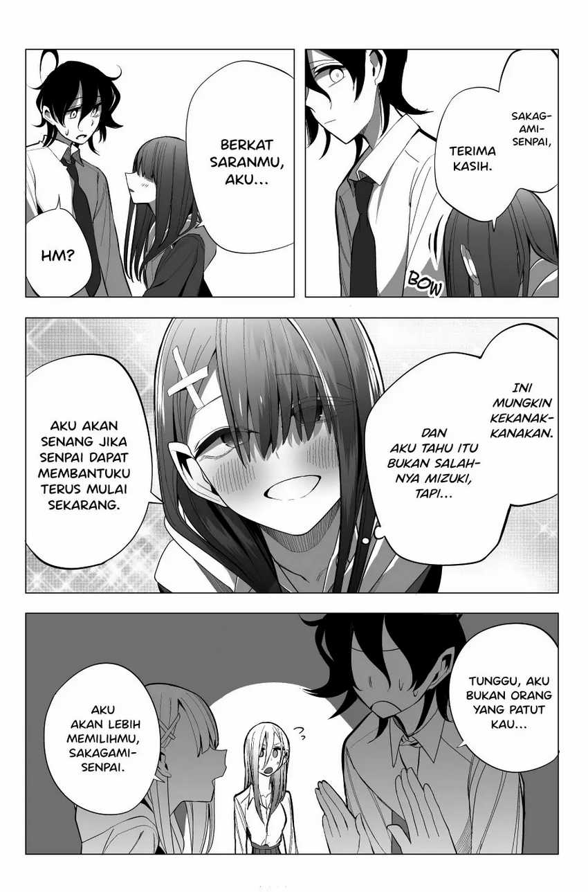 Mizuki-senpai no Koi Uranai Chapter 15