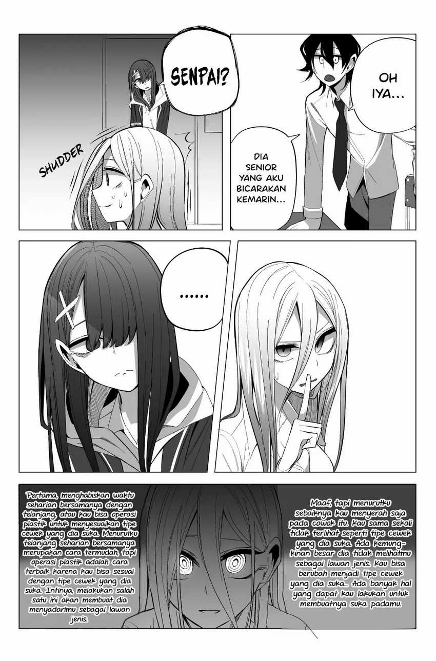 Mizuki-senpai no Koi Uranai Chapter 15