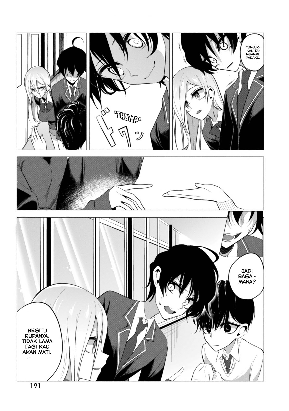 Mizuki-senpai no Koi Uranai Chapter 4