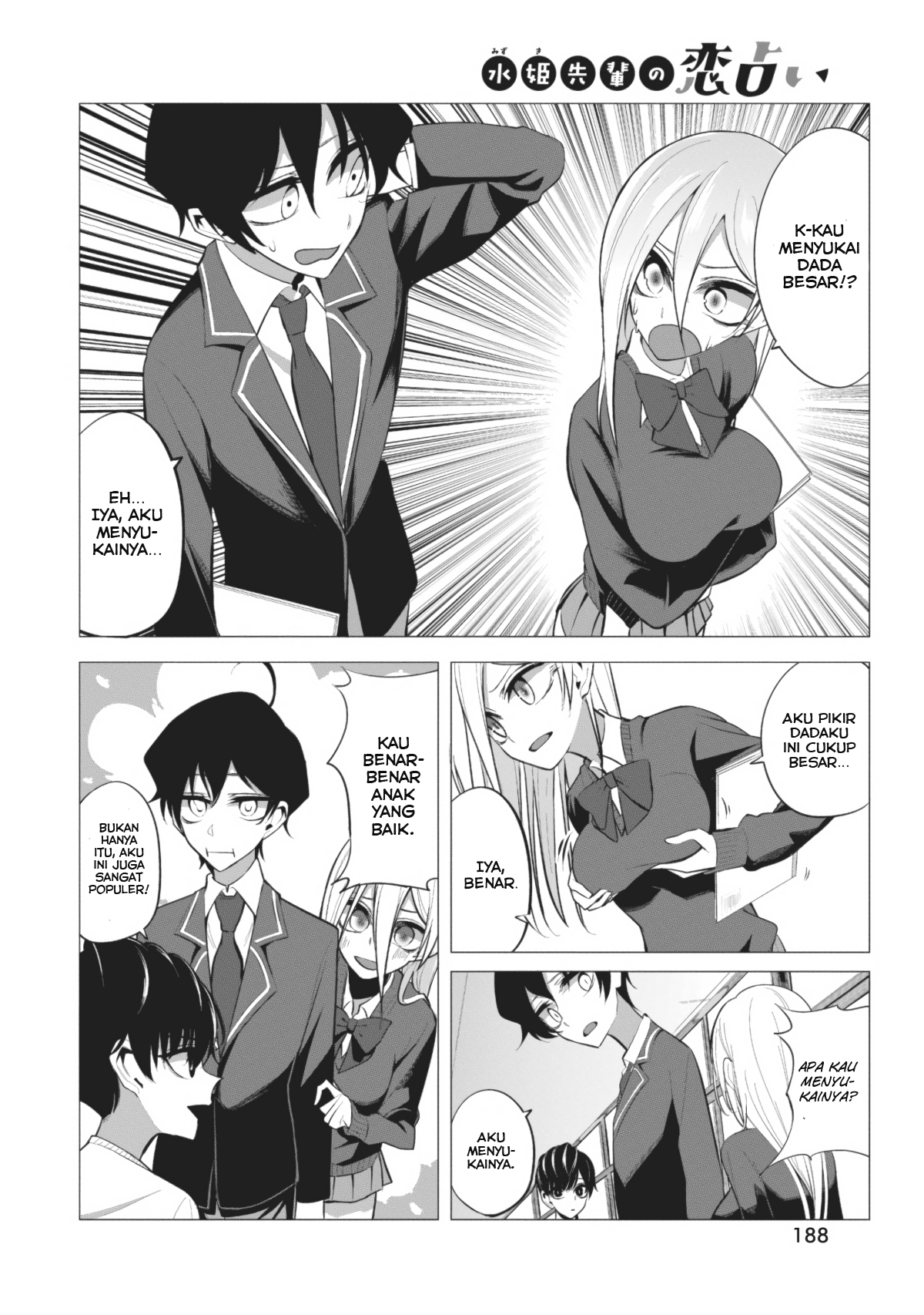 Mizuki-senpai no Koi Uranai Chapter 4