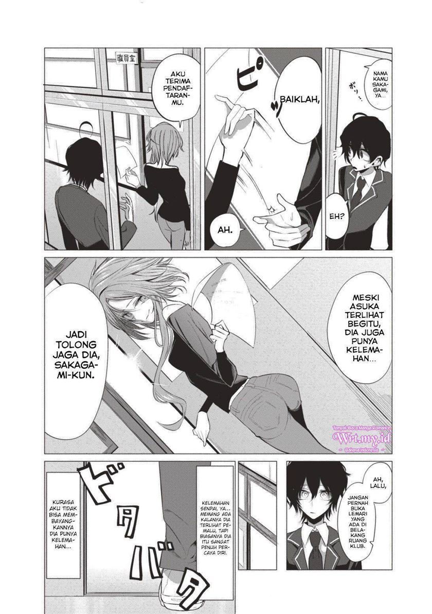 Mizuki-senpai no Koi Uranai Chapter 6