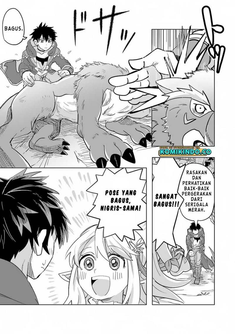 S-Rank Party Wo Munou Da To Tsuihousareta Kedo Chapter 2