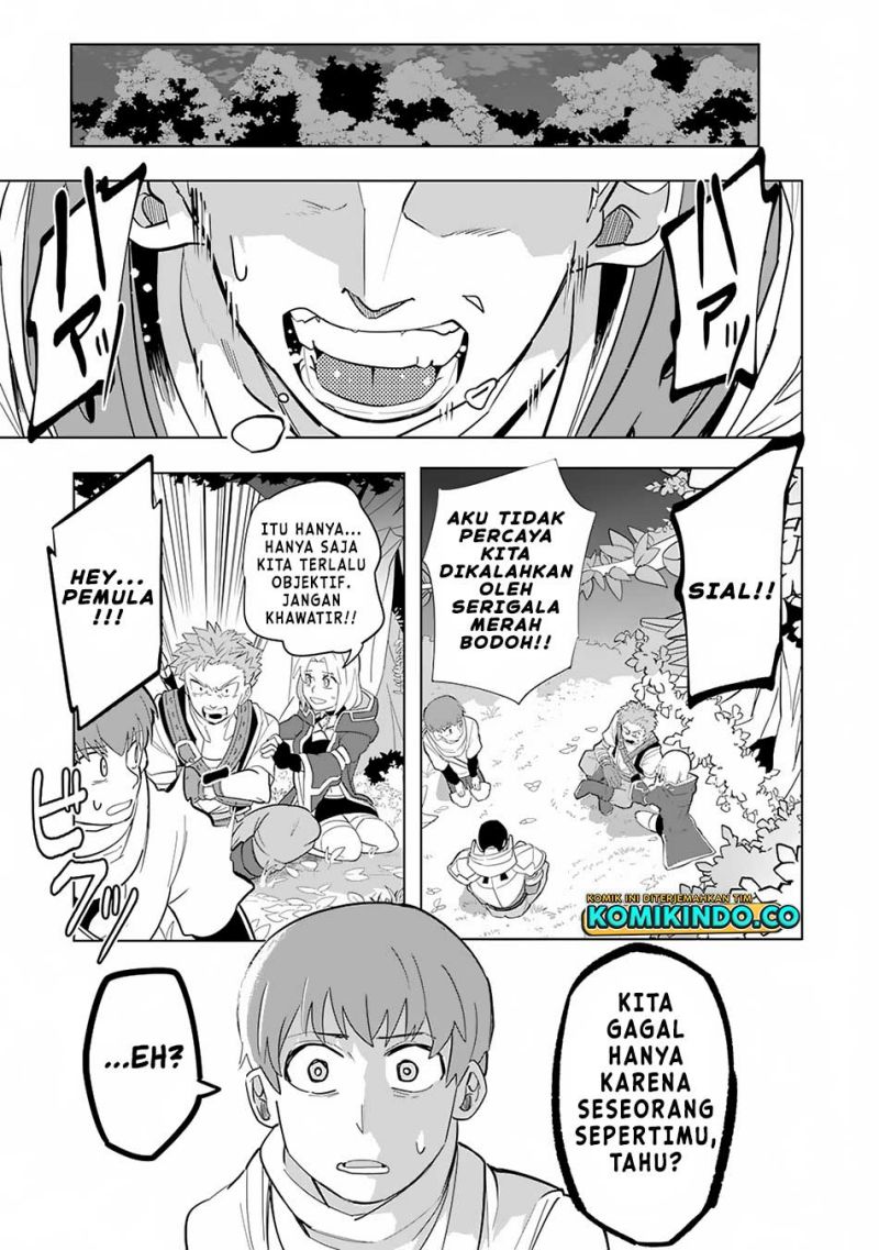 S-Rank Party Wo Munou Da To Tsuihousareta Kedo Chapter 2