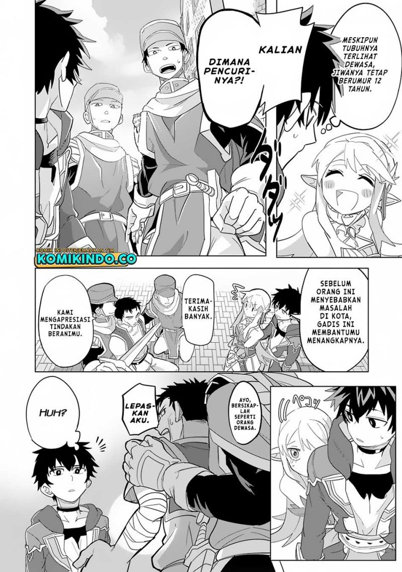 S-Rank Party Wo Munou Da To Tsuihousareta Kedo Chapter 2