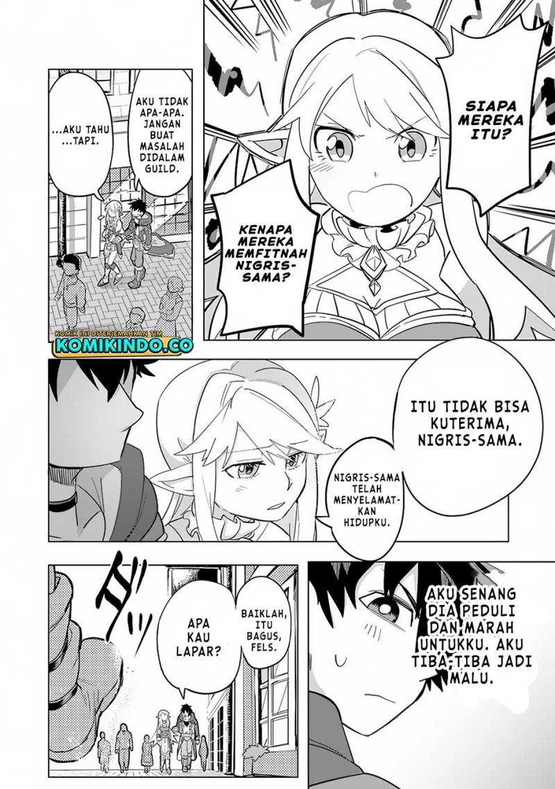 S-Rank Party Wo Munou Da To Tsuihousareta Kedo Chapter 2