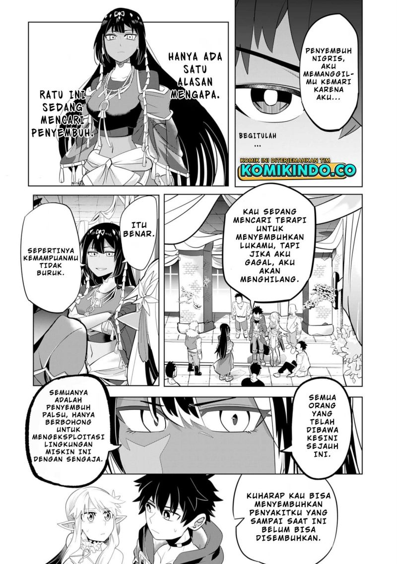 S-Rank Party Wo Munou Da To Tsuihousareta Kedo Chapter 3