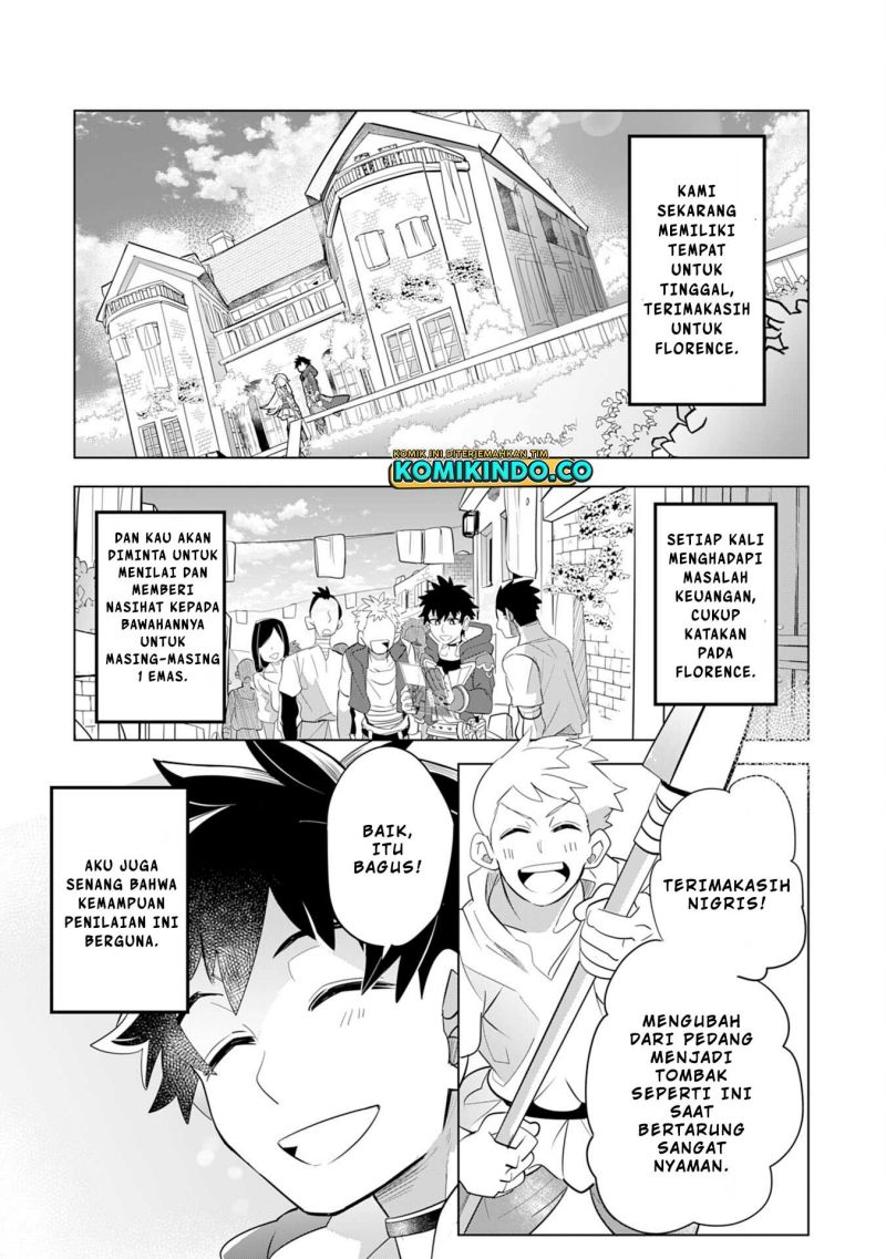 S-Rank Party Wo Munou Da To Tsuihousareta Kedo Chapter 3