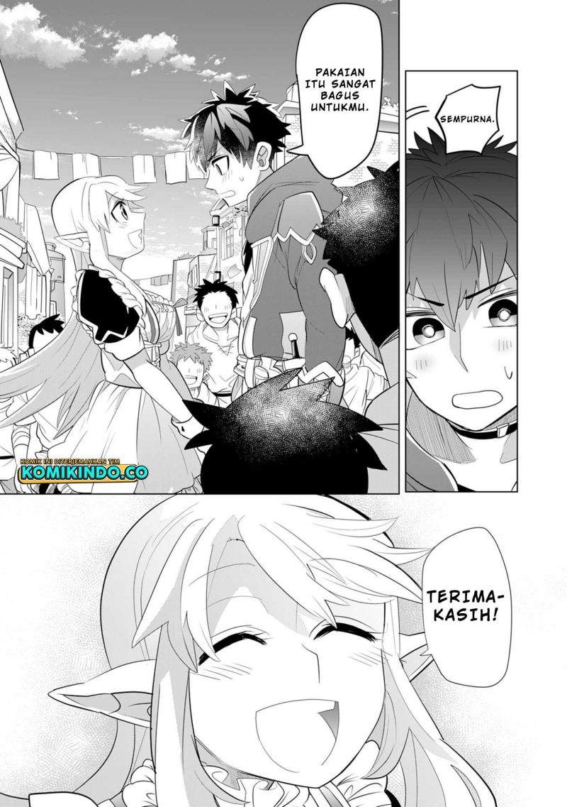 S-Rank Party Wo Munou Da To Tsuihousareta Kedo Chapter 3