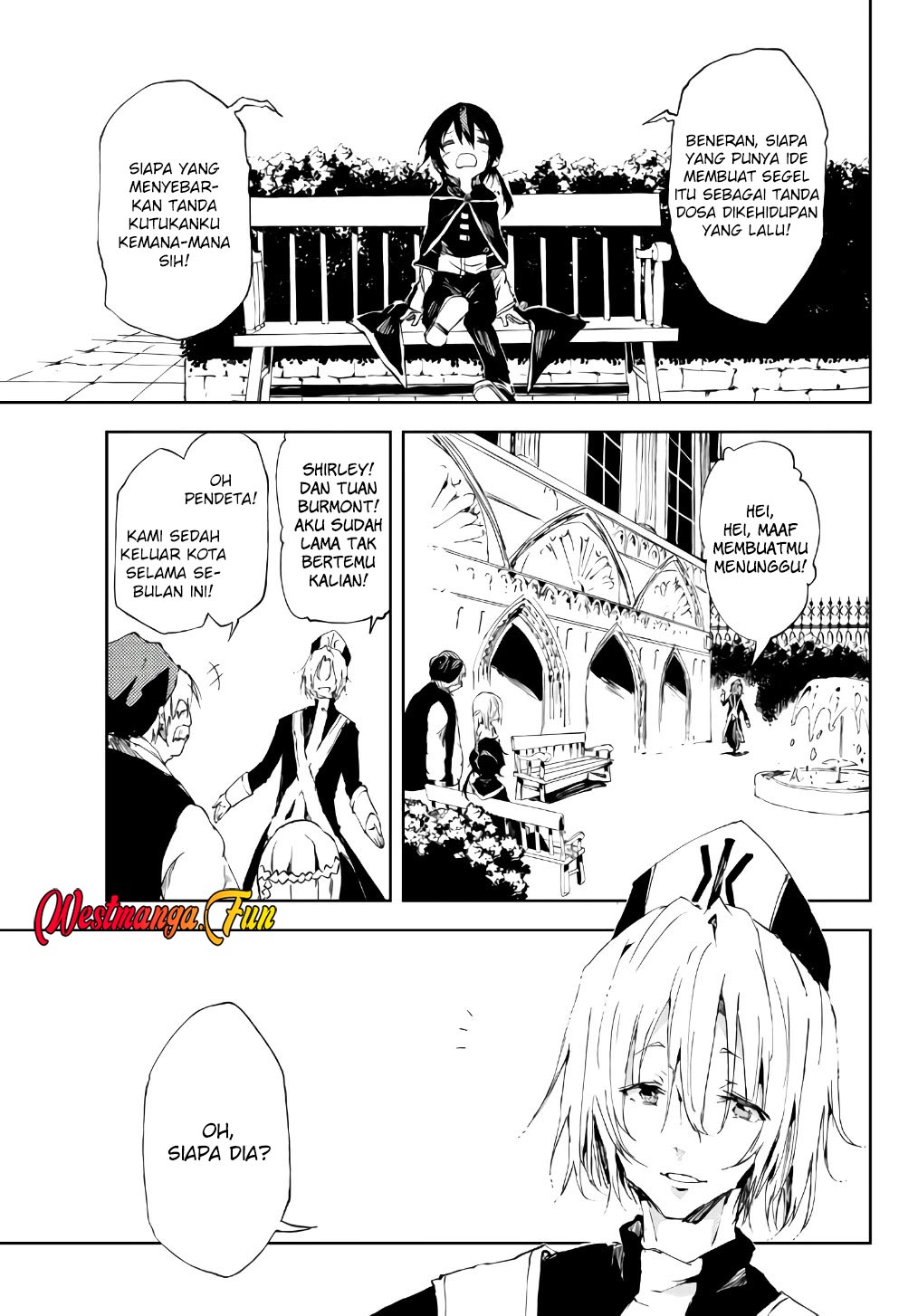 Jukokuin no Tensei Boukensha Chapter 11