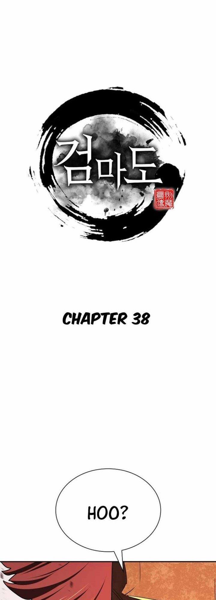 Sword Demon Island Chapter 38