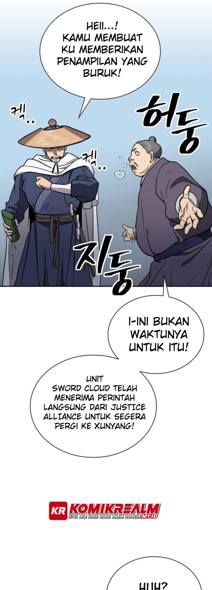 Sword Demon Island Chapter 44