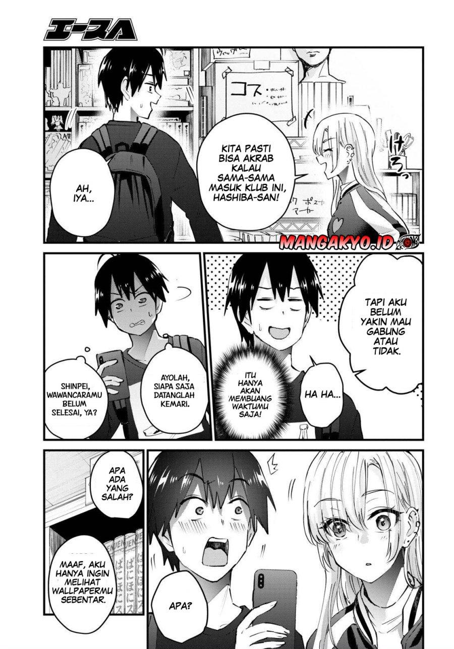 Hajimete no Gal Chapter 133